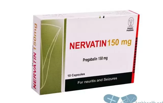 نشرة دواء نرفاتين لعلاج آلام الأعصاب NERVATIN