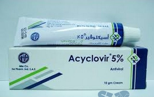 دواعي استعمال أسيكلوفير لعلاج فيروس الهربس acyclovir