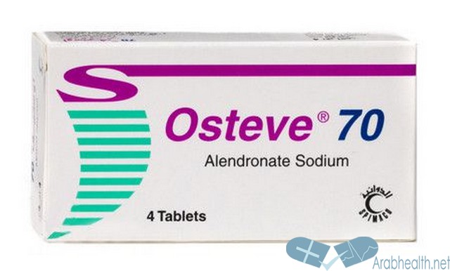أقراص أوستيف لعلاج هشاشة العظام Osteve