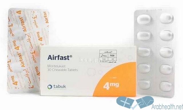 دواعي استعمال اقراص إيرفاست لعلاج نوبات الربو Airfast
