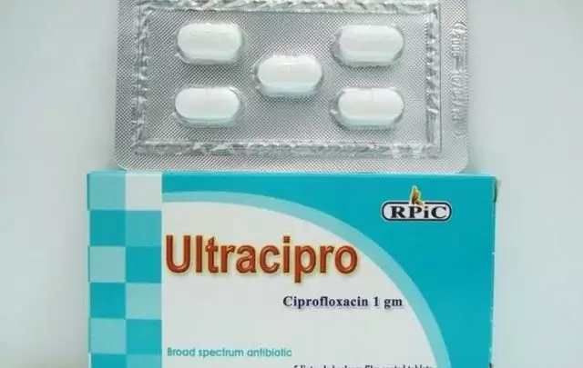 دواعي استعمال اقراص التراسيبرو مضاد حيوي Ultracipro