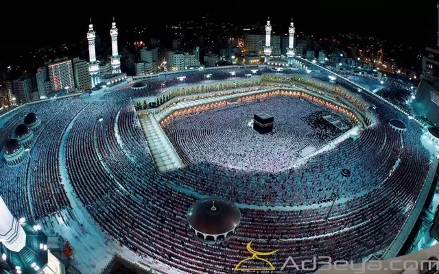 تفسير رؤية الحج في المنام بالتفصيل