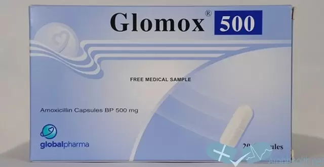 اقراص جلوموكس لعلاج عدوى الجهاز التنفسي Glomox