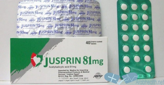 اقراص جوسبرين لعلاج الصداع و ألم العظام Jusprin