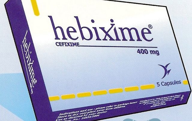نشرة دواء هيبيكسيم مضاد حيوي واسع المجال HEBIXIME