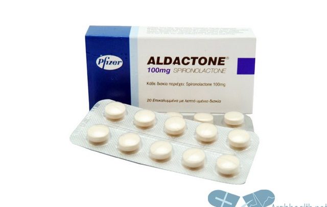 نشرة اقراص الداكتون لعلاج ضغط الدم المرتفع ALDACTONE