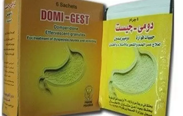 نشرة اكياس دومي جيست لعلاج انتفاخ المعدة domi gest