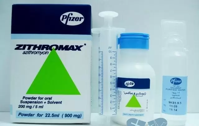 كبسولات زيثروماكس مضاد حيوي واسع المجال ZITHROMAX