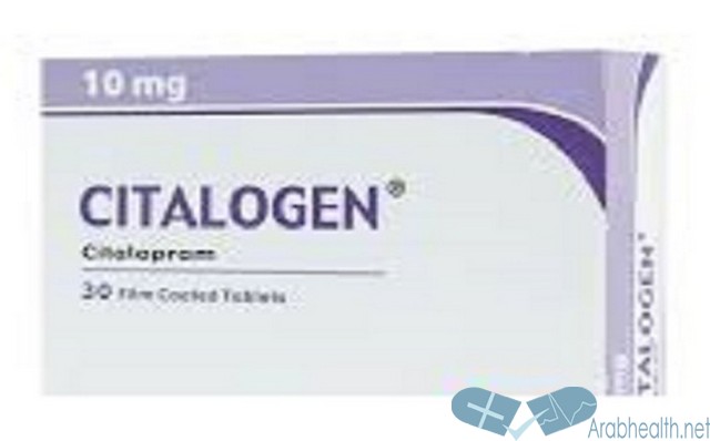 دواعي استعامل اقراص سيتالوجين لعلاج الاكتئاب Citalogen
