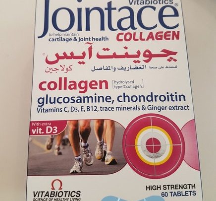 جوينتاس كولاجين لعلاج التهابات المفاصل JOINTACE COLLAGEN