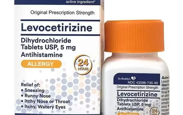 نشرة اقراص ليفوسيتريزين مضاد للحساسية Levocetirizine