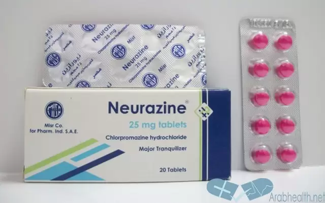 دواعي استعامل اقراص نيورازين لعلاج مرض الذهان Neurazine