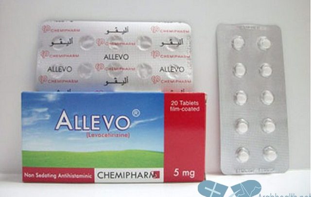 نشرة أقراص أليفو مضاد للحساسية والالتهابات Allevo