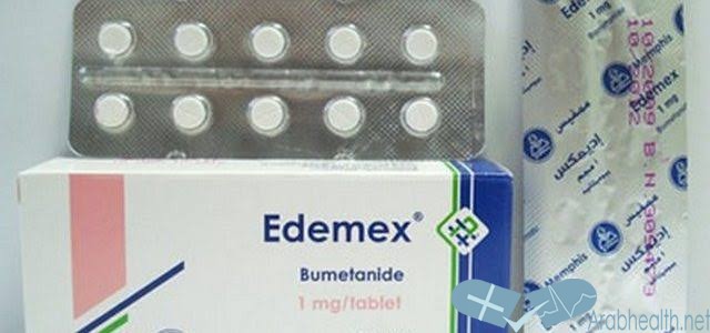 نشرة اقراص إديمكس لعلاج ارتفاع الضغط Edemex
