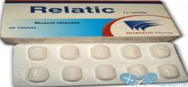 دواعي استعمال اقراص ريلاتيك لعلاج التهاب العضلات Relatic