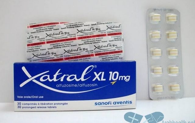 دواعي استعمال اقراص زاترال لعلاج تضخم البروستاتا Xatral