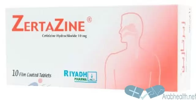 نشرة اقراص زيرتازين لعلاج الحساسية الموسمية Zertazine