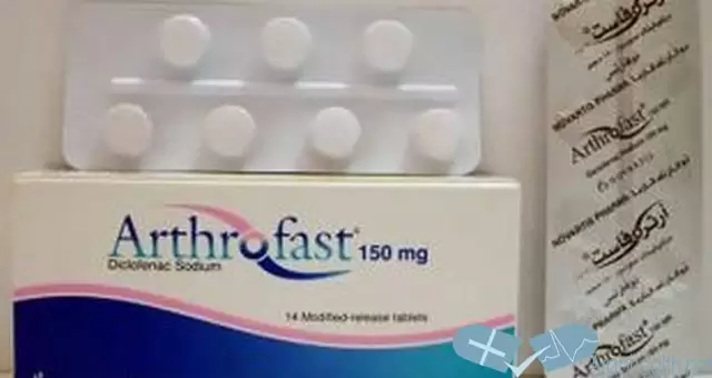 دواعي استعمال ارثروفاست لعلاج حالات النقرس Arthrofast