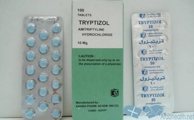 دواعي استعمال اقراص تربتيزول لعلاج الاكتئاب TRYPTIZOL