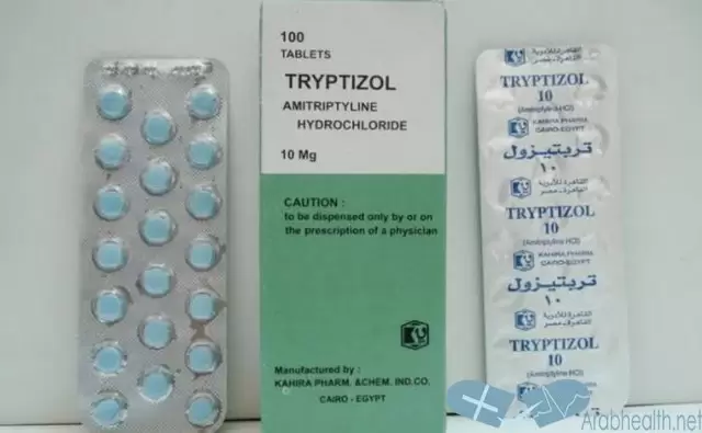 دواعي استعمال اقراص تربتيزول لعلاج الاكتئاب TRYPTIZOL