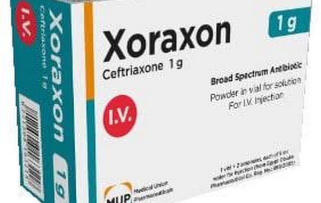 دواء زوراكسون فيال لعلاج العدوى البكتيرية xoraxon vial