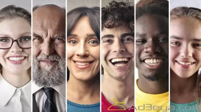 تفسير رؤية الضحك في المنام بالتفصيل