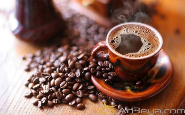 تفسير رؤية حلم حبوب القهوة في المنام بالتفصيل