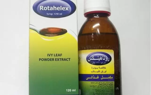 دواعي استعمال شراب روتاهيلكس لعلاج السعال Rotahelex