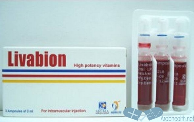 دواعي استعمال حقن ليفابيون لعلاج التهاب المفاصل LIVABION