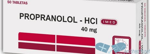 نشرة اقراص بروبرانولول لعلاج ارتفاع الضغط Propranolol