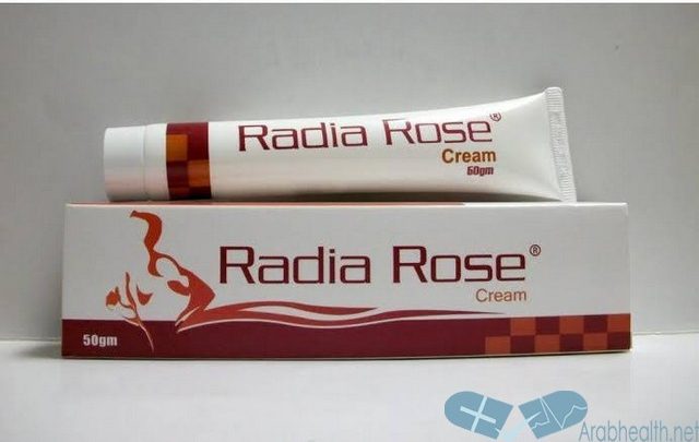 دواعي استعمال كريم راديا روز لعلاج الروماتيزم Radia Rose