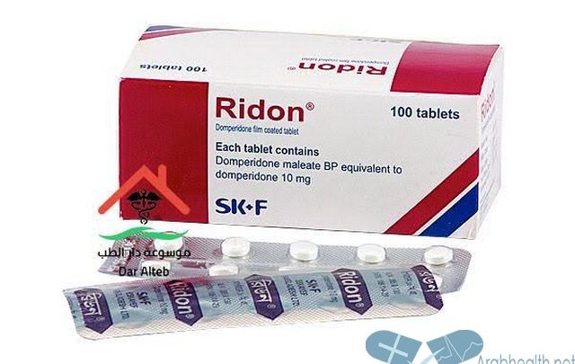 دواعي استعمال ريدون لعلاج انفصام الشخصية Ridon
