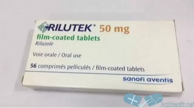 نشرة اقراص ريلوتيك لعلاج الالتهاب Rilutek