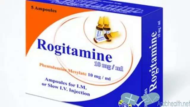 نشرة حقن روجيتامين لعلاج الضغط المرتفع Rogitamine