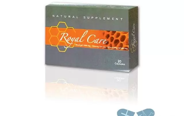 نشرة رويال كير لعلاج ضعف الجهاز المناعي Royal Care