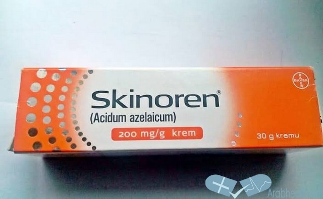 دواعي استعمال كريم سكينورين لعلاج حب الشباب Skinoren