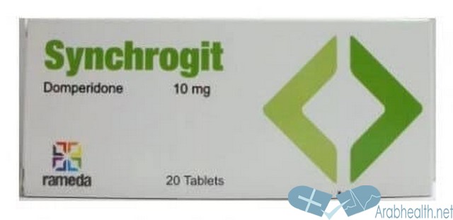 نشرة اقراص سنكروجيت لعلاج القيء والغثيان Synchrogit