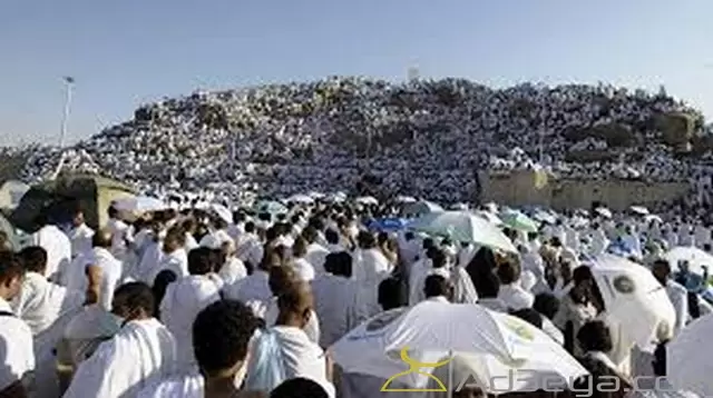 دعاء نية الإحرام للحج مكتوب