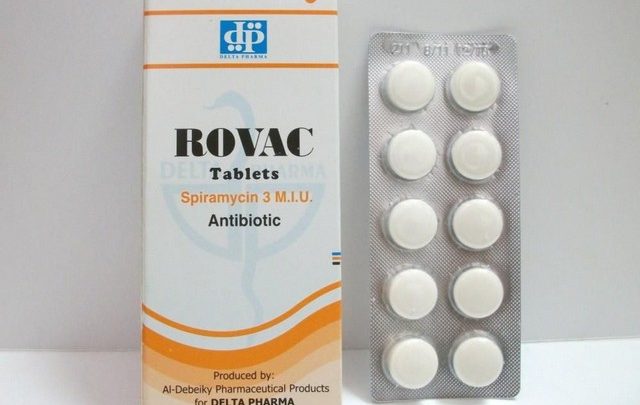 دواعي استعمال اقراص روفاك مضاد حيوي Rovac