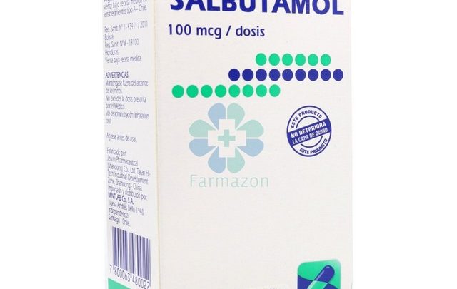 نشرة دواء سالبيوتومول لعلاج التهاب الرئة salbutamol