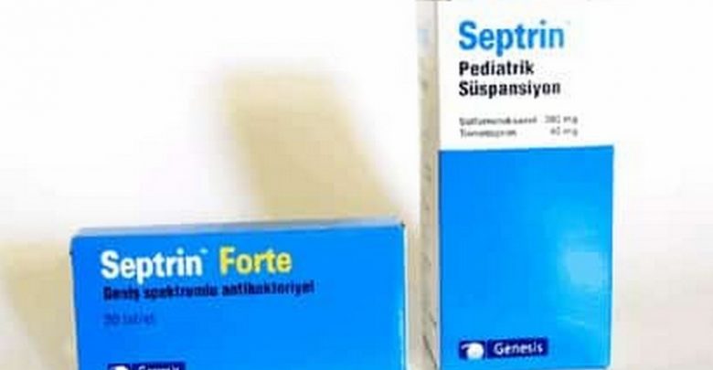نشرة اقراص سبترين Septrin لعلاج التهاب الحلق