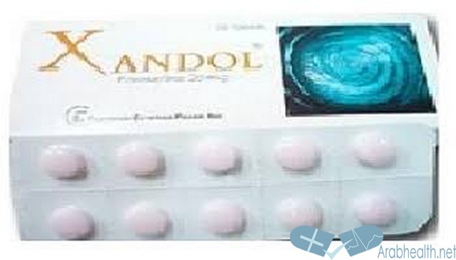 دواعي استعمال اقراص زاندول لعلاج الاكتئاب Xandol