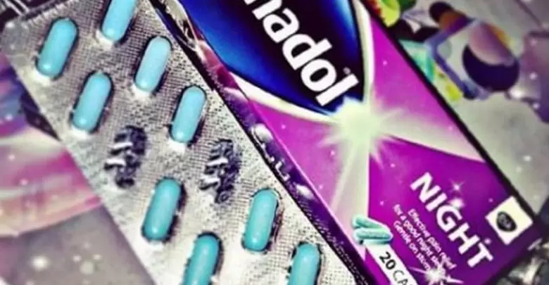 نشرة بنادول نايت Panadol Night للمساعدة على النوم