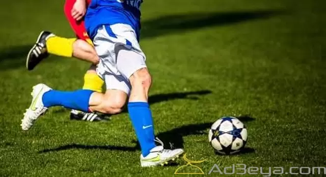 تفسير حلم لاعب كرة القدم في المنام لابن سيرين