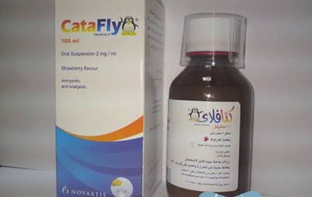 نشرة شراب كتافلاى لعلاج ارتفاع درجة الحرارة Catafly