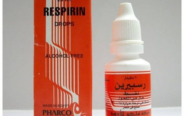 نشرة نقط رسبيرين لعلاج الضغط المنخفض Respirin