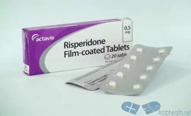 دواعي استعمال اقراص ريسبيريدون لعلاج الذهان Risperidone