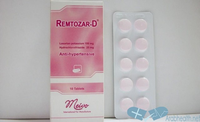 دواعي استعمال اقراص ريمتوزار لعلاج فشل القلب Remtozar
