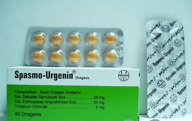 نشرة دواء سبازمو أرجينين لعلاج البروستاتا spasmo urgenin