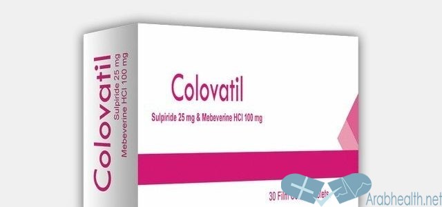 دواعي استعمال اقراص كلوفاتيل لعلاج التشنجات Colovatil